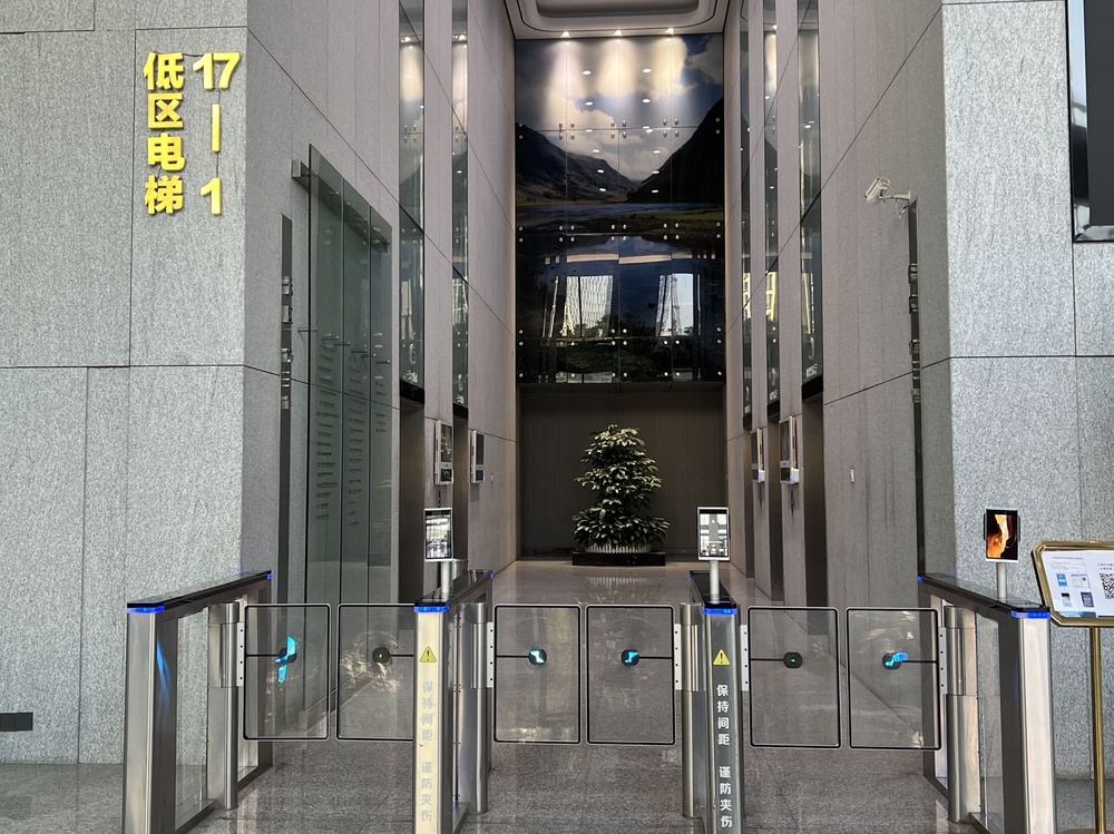 电梯厅1